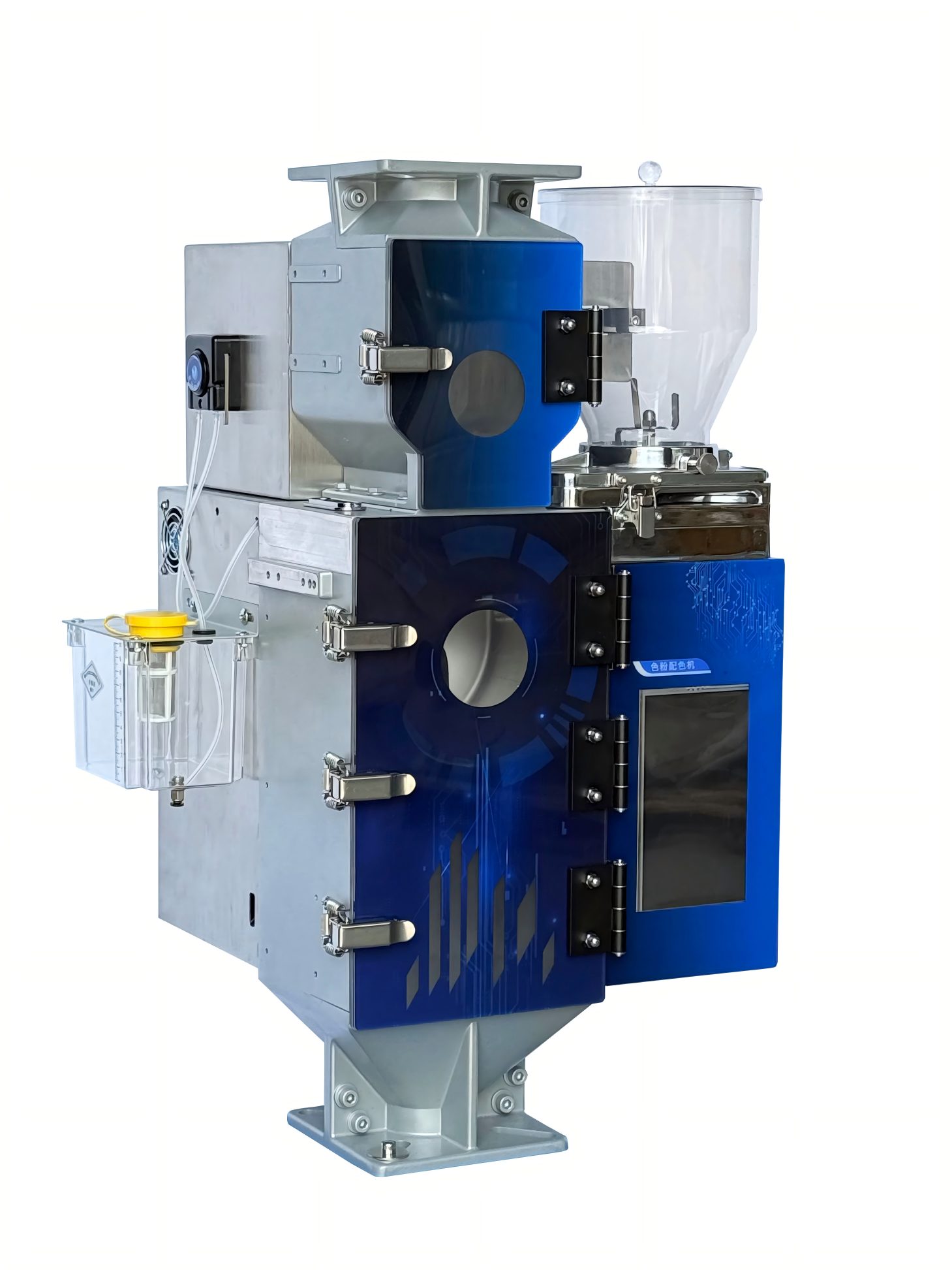 Интеллектуалды түсті ұнтақты араластыру